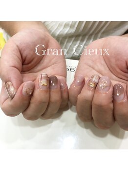 クアトログランシュ 青葉台(QUATRO×GranCieux)/チェックネイル