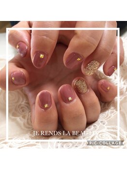 サロン ド フェミニスト(Salon de フェミニスト)/☆ペールアーモンド×ゴールド☆