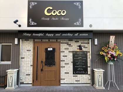 ココ 成田店(COCO)の写真