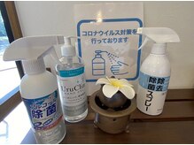 アジアンリラクゼーション ヴィラ 可児店(asian relaxation villa)/