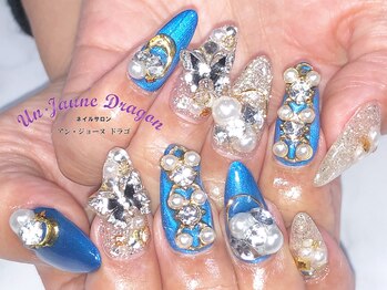 アン ジョーヌドラゴ/【ロングネイル】ネイルパーツ