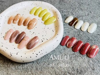 アミュー(AMUU)の写真/ニュアンス~話題の最旬デザインまで幅広く提案☆丁寧で高技術だから仕上がりの美しさと持ちの良さに定評!