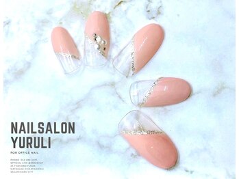 ネイルサロン 緩り。/定額6,500円