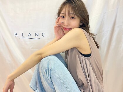 アイラッシュサロン ブラン ピオレ姫路店(Eyelash Salon Blanc)の写真