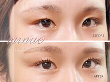 レイズ バイ ミヌ スズカ(raise by minue SUZUKA)/パリジェンヌラッシュリフト