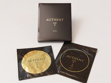 メナードフェイシャルサロン ミニヨンモーヴ沖野/オーセントマスク