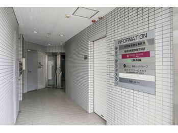 ウーシアサロン(OUSIA SALON)/ビル入り口