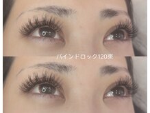 ブリランテ/【池袋/まつエク】