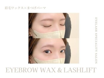 ミエル 京橋店(miel)/eye design：眉ワックス＋まつぱ