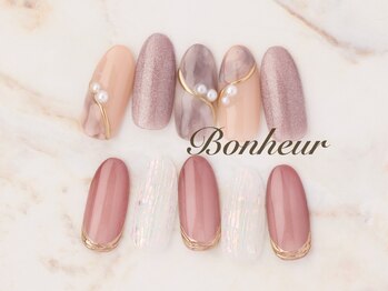 ボヌール(Bonheur)/サンプル