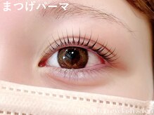 チョコットン 新宿東口(chocotton)/目元を最大限に可愛く☆