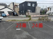 エニー ネイル 鳥栖店(ANY Nail)/吉竹駐車場　23番、24番