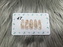 はあとねいる 三浦海岸店/定番デザイン　No.47