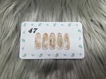 はあとねいる 三浦海岸店/定番デザイン No.47