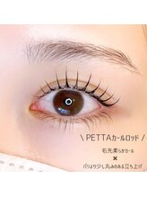 リリフリー(riri Free)/【持ち良し】まつ毛パーマ