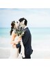 ブライダルエステ　まつ毛カール＋HBL(ハリウッドブロウリフト)新郎新婦割引