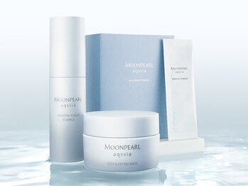 パールフェイスエステ ルペルル(PEARL FACE ESTHE la perle)/ムーンパールアクシア