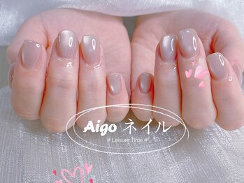 アイゴネイル 錦糸町(Aigoネイル)/