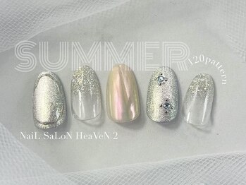 ヘヴン 谷山店(HeaVeN 2)/