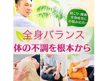 悠楽