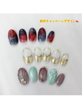 ジェネシス プラス 大津京店(Genesis Plus)/ニュアンスデザイン