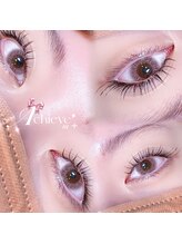 アチーブエムプラス(Achieve m+)/