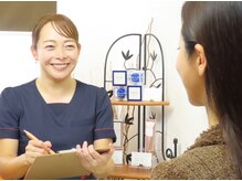 丁寧なカウンセリングでお悩みに寄り添わせていただきます。