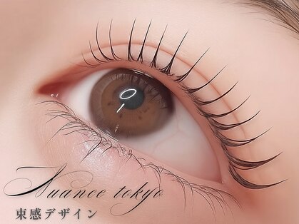 ニュアンストーキョー 大阪梅田本店(NUANCE TOKYO)の写真