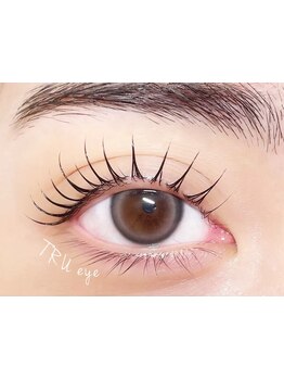 ナチュラル上品な目元にしたい