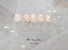 エミュー(Emieux)/丸フレンチ