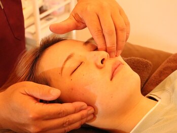 鍼灸整体ととのう 別府本院/