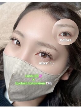 ニナラッシュ 那覇おもろまち店(Nina Lash)/