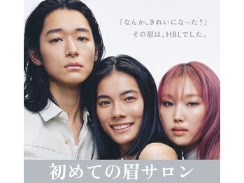 アンド リーラ(and leela)の写真/【忙しい毎日にご褒美を♪】ヘッドスパとハリウッドブロウリフトが同じサロンで施術いただけます！