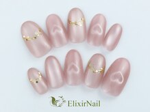 エリクサーネイル 西武新宿(Elixir Nail)/定額a &nbsp;シンプル/クーポン使用