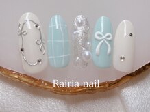 ライリア 川越店(Rairia)/デザインコース9980