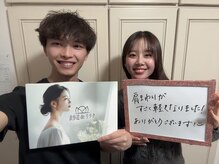表参道deりらく/脳頭蓋の調整で脳脊髄液ケア♪