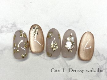 キャンアイドレッシー 若葉(Can I Dressy)/【選べる定額ネイル☆ ¥6000】