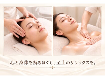 アンカシェット(en cachette)の写真