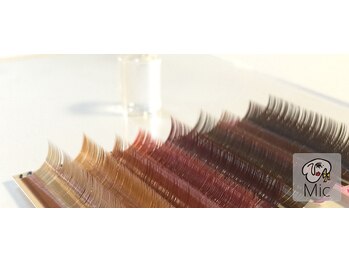 マツエクサロン ミック 下通り店(Mic)/★種類豊富な3Dカラー★