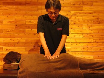 リラクゼーション ここね 大谷地店/腰の辛いコリを改善♪