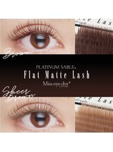 リシェル 町田(Richelle)/ ★フラットラッシュブラウン★