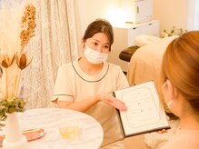 コーラル(Coral)の雰囲気（ダイエットやお身体の悩みをお聞かせ下さい）
