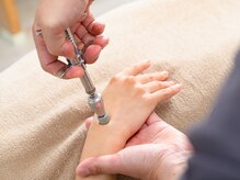 ホーム カイロプラクティック 平塚整体院/【手首の矯正】