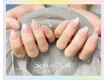 センシー ネイル スタジオ(Sensy Nail Studio)/ユニコーングラデーション