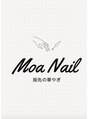 モアネイル(Moa nail)/Moa nail スカルプ専門