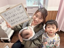 ビーチェ(BICE)/お客様の声