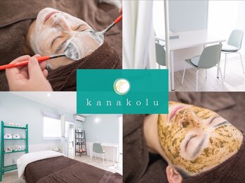 カナコル(kanakolu)