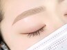 【アイブロウ】WAXが不要な方！間引き・カットのみ(毛量調整)メイクなし