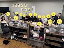 ひなたくち/お客様とスタッフで忘年会