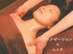 アプリフト(Uplift)の写真